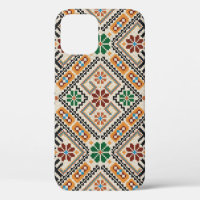 Ukrainian Cross-Stitch: Ethnic Handmade Pattern.