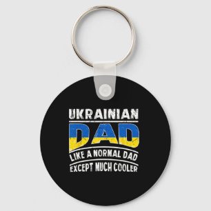 Ukrainian Dad Like A Normal Except Much Cooler Pap Keychain