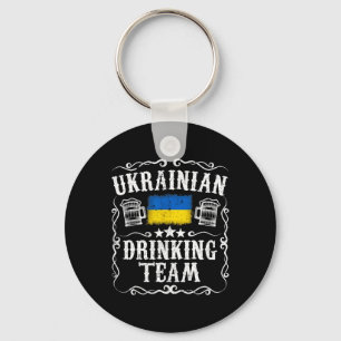 Ukrainian Drinking Team T Shirt Funny Ukraine Flag Keychain
