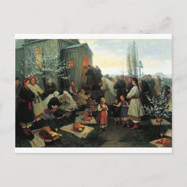 Ukrainian Easter/velyk Den' Blessing Holiday Postcard (Front)