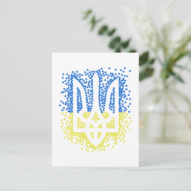 Ukrainian emblem trident tryzub scattering hearts postcard (Standing Front)