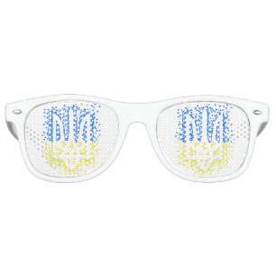 Ukrainian emblem trident tryzub scattering hearts retro sunglasses