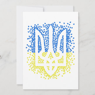 Ukrainian emblem trident tryzub scattering hearts thank you card