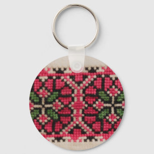 Ukrainian Embroidery Keychain