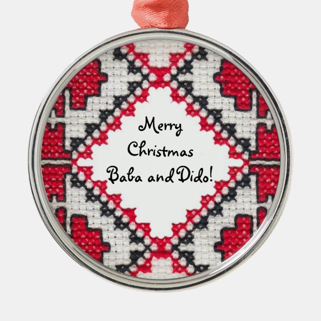 Ukrainian Embroidery Metal Ornament (Front)