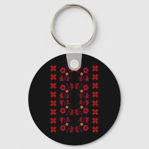 Ukrainian Embroidery Vyshyvanka Ethnic Keychain
