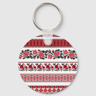 UKrainian ethnic pattern Keychain