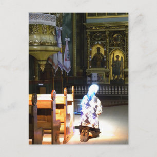 Ukrainian Faith Postcard
