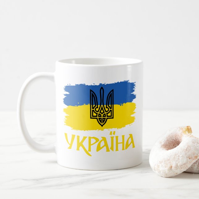 Ukrainian flag and coat of arms coffee mug (With Donut)