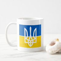 Ukrainian flag and coat of arms