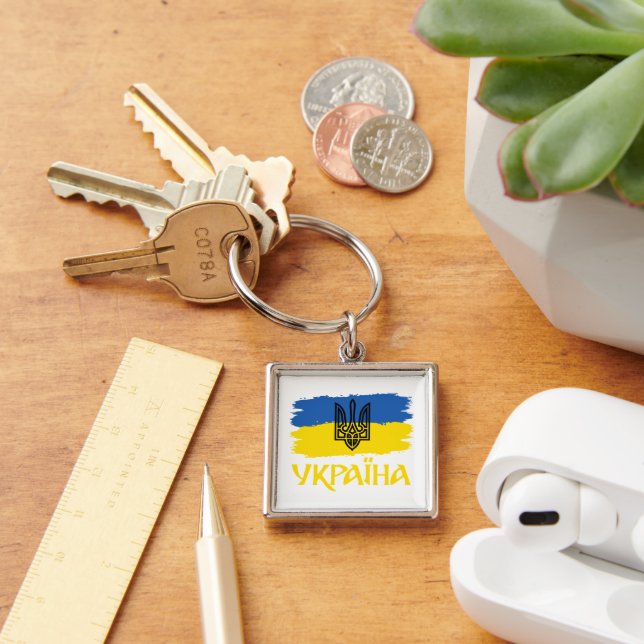Ukrainian flag and coat of arms. Ukraine Keychain (Desk)