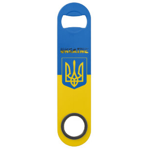 Ukrainian flag-coat of arms bar key