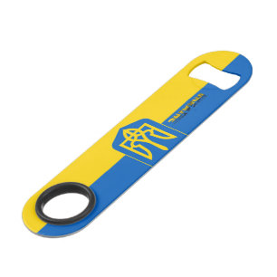 Ukrainian flag-coat of arms bar key