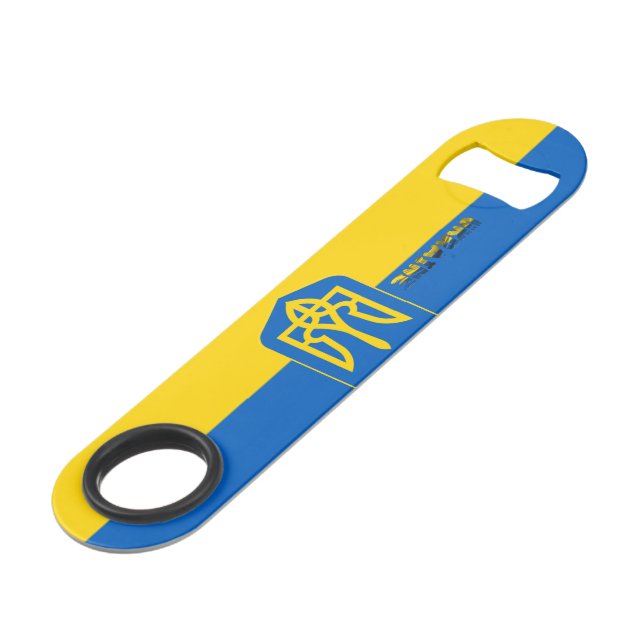 Ukrainian flag-coat of arms bar key (Front Angled)