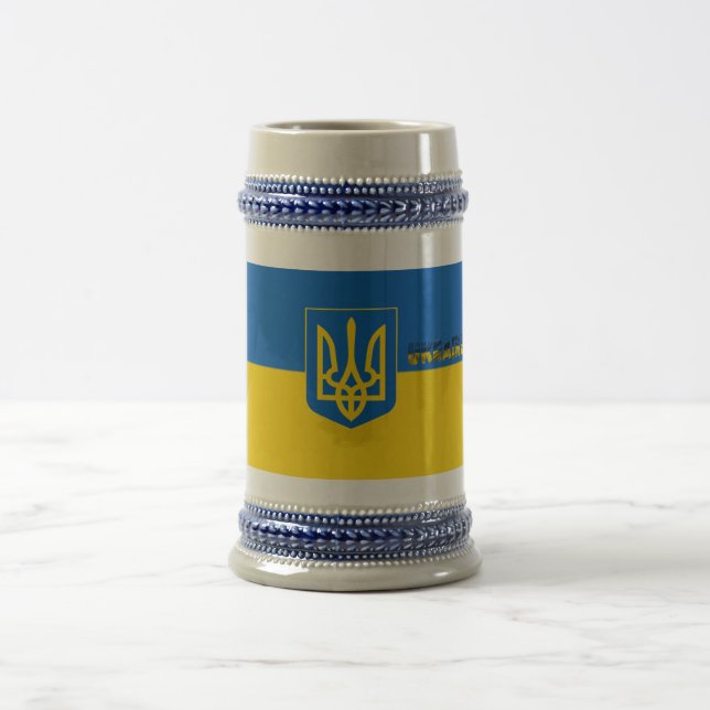 Ukrainian flag-coat of arms beer stein (Center)