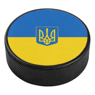 Ukrainian flag-Coat of arms Hockey Puck