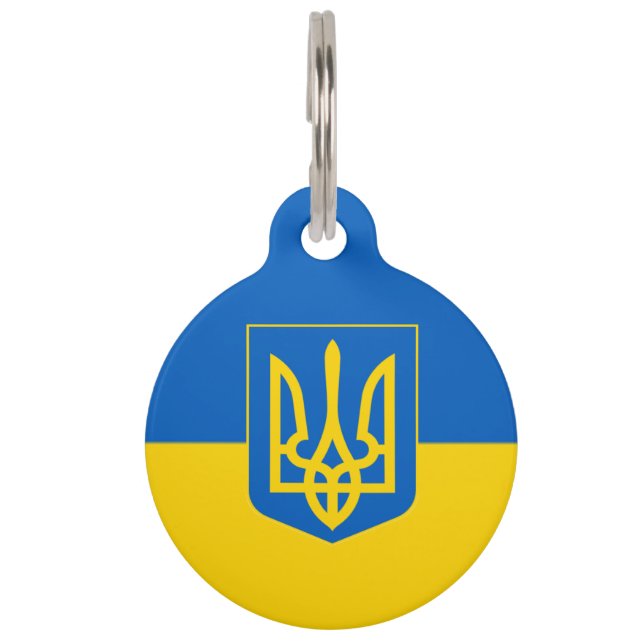 Ukrainian flag-coat of arms pet tag (Front)