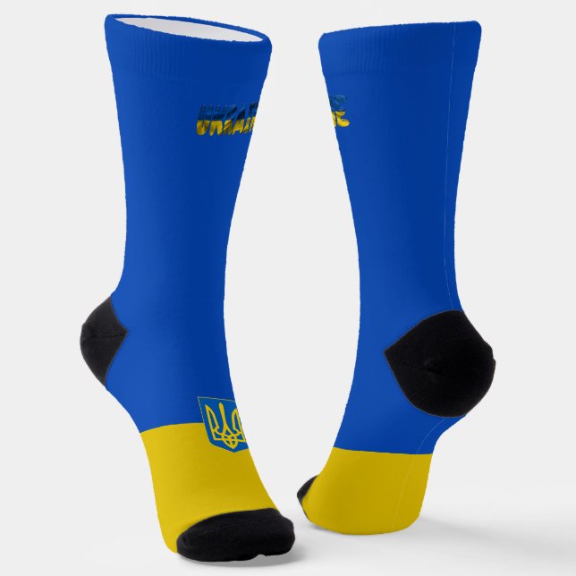 Ukrainian flag-coat of arms socks (Angled)