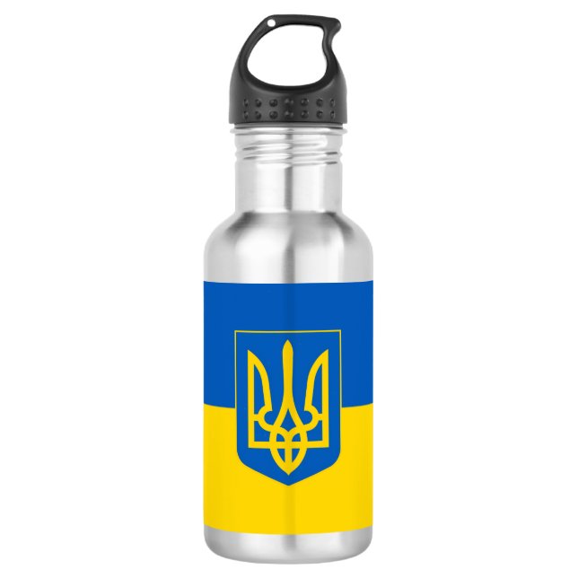 Ukrainian flag. Coat of Arms. We support Ukraine.  532 Ml Water Bottle (Front)