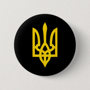 Ukrainian Flag Crest Symbol Logo Ukraine  2 Inch Round Button