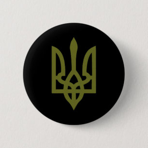 Ukrainian Flag Crest Symbol Sign Logo Ukraine 2 Inch Round Button