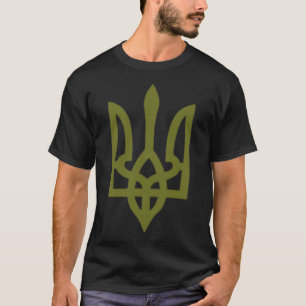 Ukrainian Flag Crest Symbol Sign Logo Ukraine  T-Shirt