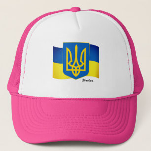 Ukrainian flag, Emblem & Ukraine fashion /sport Trucker Hat
