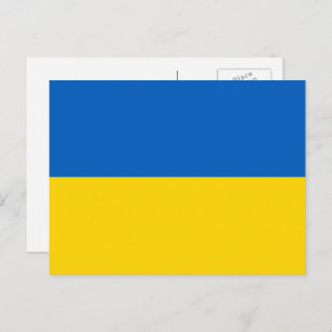 Ukrainian Flag, Flag of Ukraine Postcard
