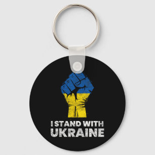 Ukrainian Flag - I Stand With Ukraine Flag 2 Keychain