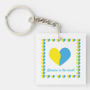Ukrainian flag on heart simple design keychain
