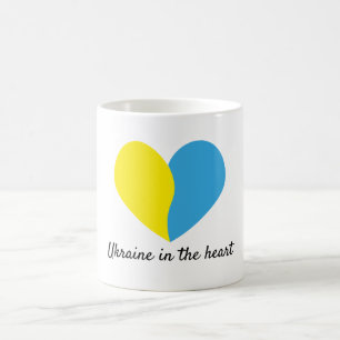 Ukrainian flag on heart simple design magic mug