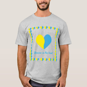Ukrainian flag on heart simple design T-Shirt