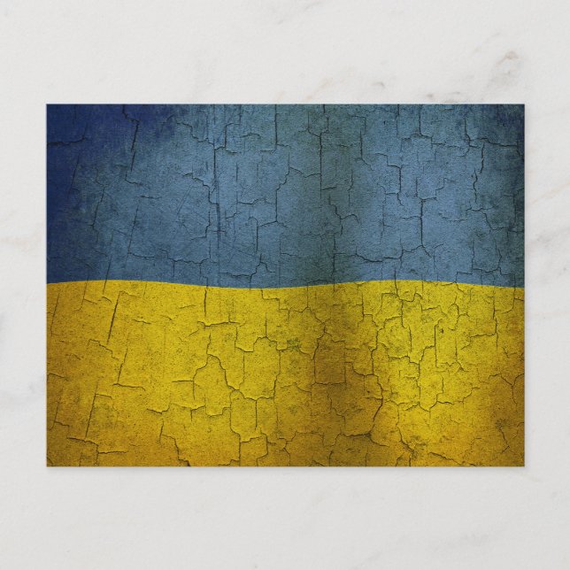 Ukrainian flag postcard (Front)