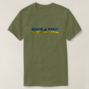 Ukrainian Flag Solidarity T-Shirt