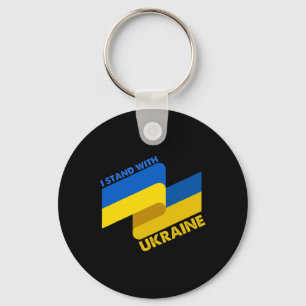 Ukrainian Flag Ukraine 6 Keychain