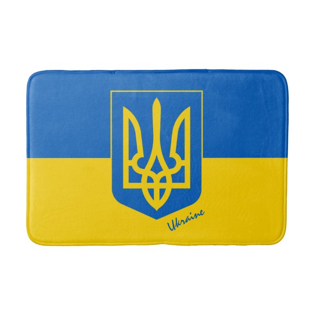 Ukrainian flag & Ukraine Bathroom / Bath Mat (Front)