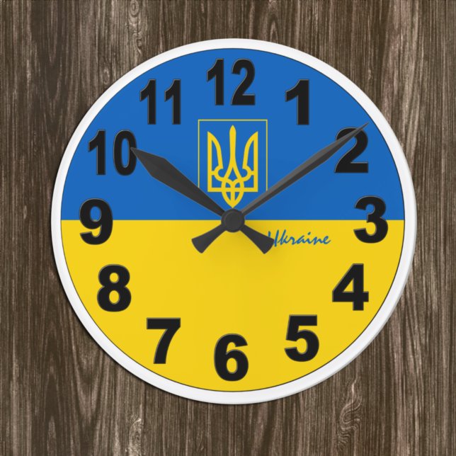 Ukrainian Flag & Ukraine Clock, large No / Emblem Round Clock (Creator Uploaded)