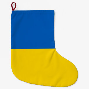 Ukrainian Flag (Ukraine) Large Christmas Stocking
