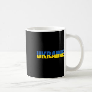 Ukrainian Flag Vintage Heritage 4 Coffee Mug