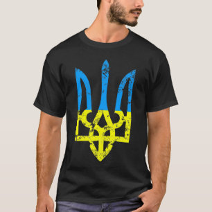 Ukrainian Flag Vintage Tryzub Ukraine Gift  T-Shirt