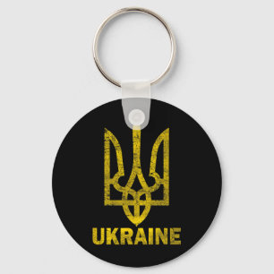 Ukrainian Flag Vintage Ukraine Flag 1 Keychain