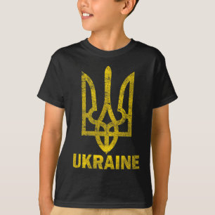 Ukrainian Flag Vintage Ukraine Flag 1 T-Shirt