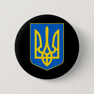 Ukrainian Flag Vintage Ukraine Flag 2 Inch Round Button