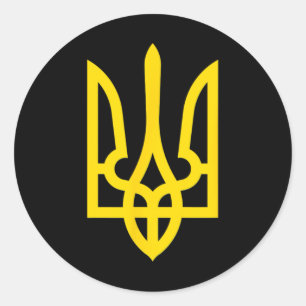 Ukrainian Flag Vintage Ukraine Flag Classic Round Sticker