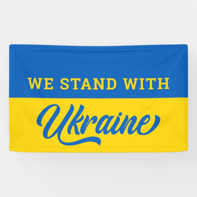 Ukrainian Flag We Stand With Ukraine Banner (Horizontal)