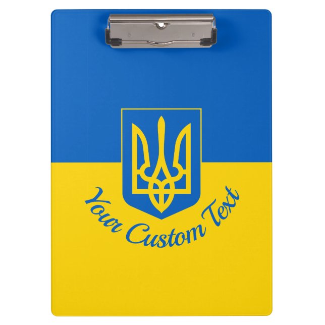 Ukrainian flag with coat of arms and custom text clipboard (Front)