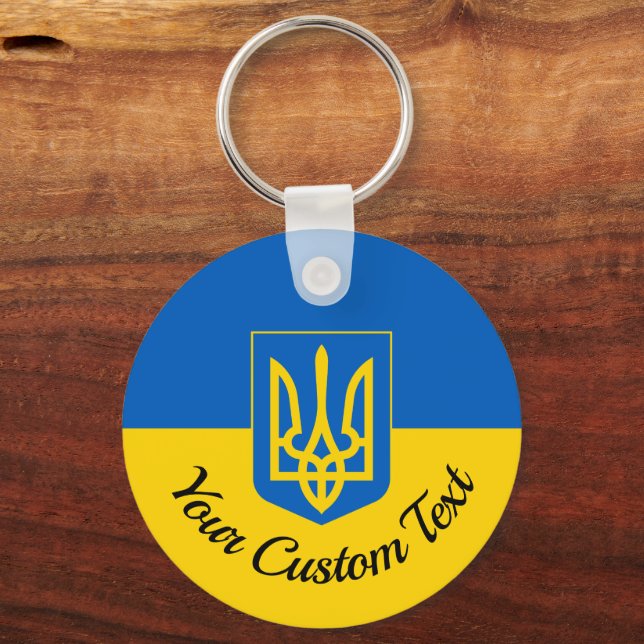 Ukrainian flag with coat of arms and custom text keychain (Front)