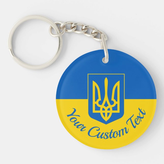 Ukrainian flag with coat of arms and custom text keychain (Front)