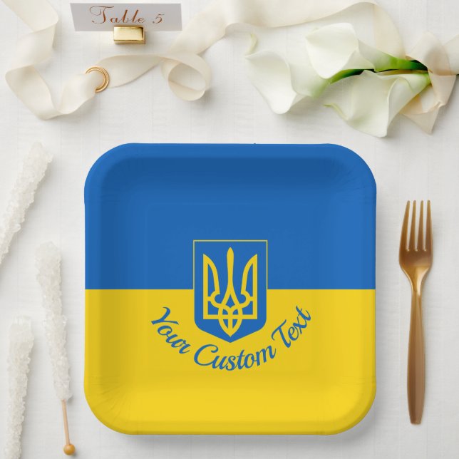 Ukrainian flag with coat of arms and custom text paper plate (Wedding)