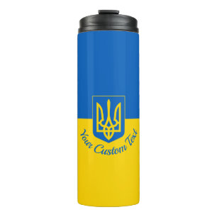 Ukrainian flag with coat of arms and custom text thermal tumbler